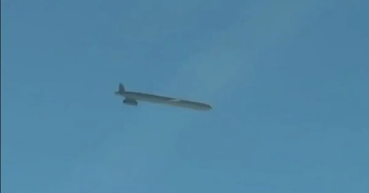 ракетный удар